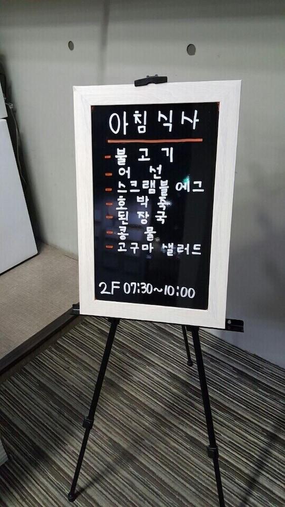 Hotel The May Gwangju Metropolitan City Luaran gambar